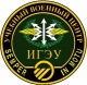 Эмблема Учебного военного Центра (УВЦ)