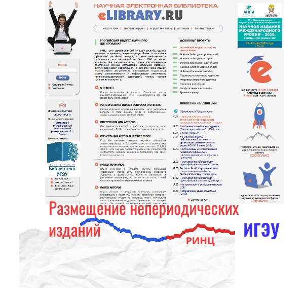 example